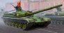 1/35 Russian T-72B Mod 1985 MBT