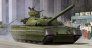 1/35 Ukrainian T-84 MBT
