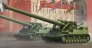1/35 Soviet 2A3 Kondensator 2P 406mm Self-propelled Howitzer