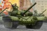 1/35 Soviet T-72A MBT Mod 1983