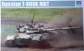 1/35 Soviet T-80UK Mbt