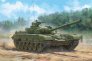 1/35 Soviet Main Battle Tank T-72 Ural, Object 172