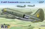 1/72 Curtiss C-46D Commando