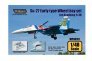 1/48 Su-27 Flanker Early type Wheel bay set for Academy