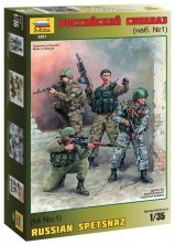 Zvezda Figurines Forces Spéciales Russes Post-WWII 1/35 Zvezda Figurines Forces Spéciales Russes Post-WWII 1/35