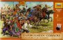 1/72 Cossacks 16-18th Century