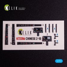 Kelik Décals 3D Cockpit Z-10 Hélicoptère 1/72 Kelik Décals 3D Cockpit Z-10 Hélicoptère 1/72