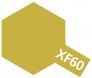XF-60 Dark Yellow Acrylic 10ml